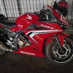 CBR400R
