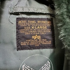 アルファ　B-15Dの画像