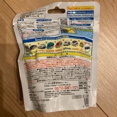 バスボール＋トミカ　セットの画像