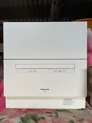 Panasonic 食器洗い乾燥機