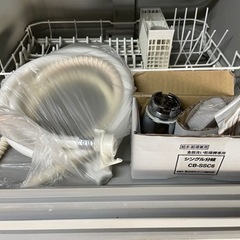 🌟Panasonic 食器洗い乾燥機🌟の画像