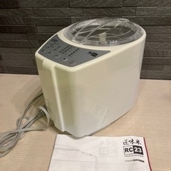 取引完了★訳あり★匠味米　精米機　