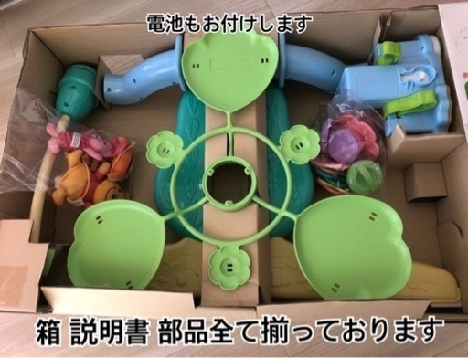 くまのプーさん 6way メリー