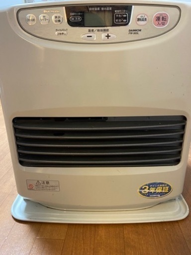 ダイニチ　2009年製　灯油ストーブ