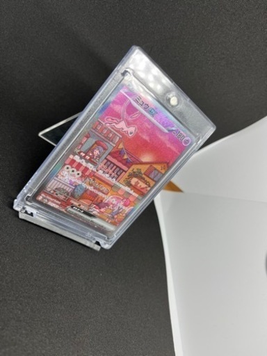 ミュウex   SAR ローダー付き
