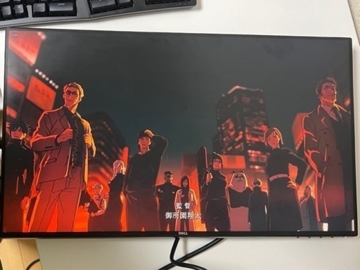 Dell23.8インチディスプレイ