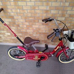 bambino 幼児用自転車 ピンク バスケット付き　　さいたま市引き取りのみ bambino 幼児用自転車 ピンク バスケット付き さいたま市