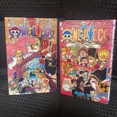 【✨️中古✨️】ワンピース♥️ONEPIECE♥️71巻＆73巻...