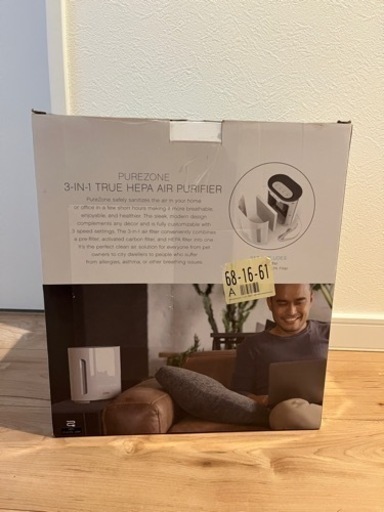 新品未使　空気清浄機！