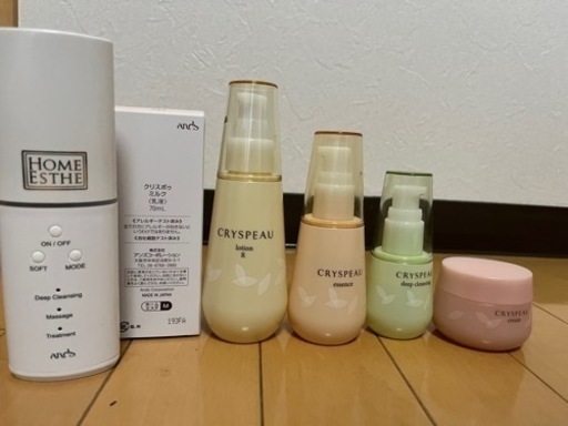 アンズコーポレーション