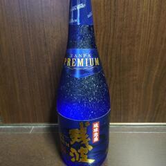 【購入者決定】残波プレミアム