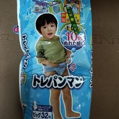 トレパンマン 男の子用 ビッグ
