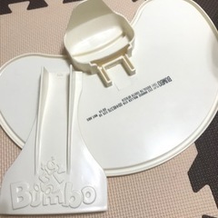 お値下げ　バンボ　bumbo テーブル付きの画像