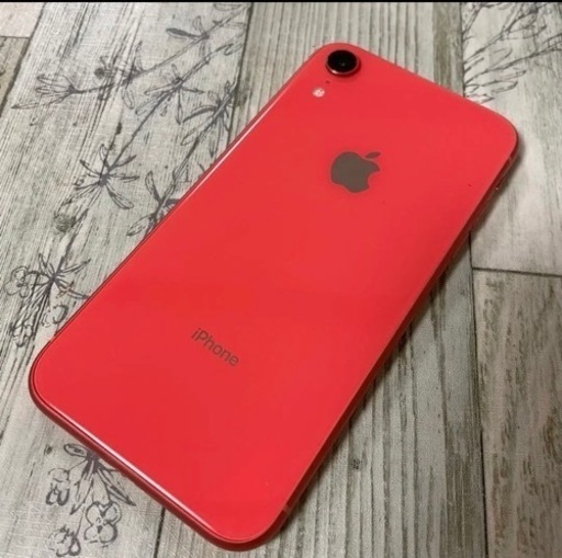 iPhoneXR コーラル 64GB SIMフリー 水曜日までに決まらなければ消去します。