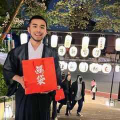 言語交換しましょう - 墨田区