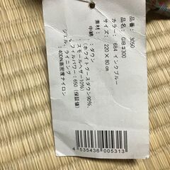 キャンプ用品売ります。の画像