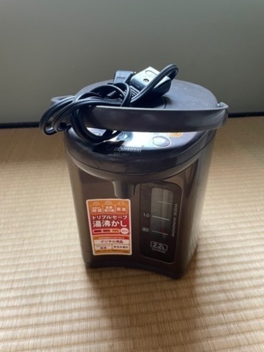 ポット