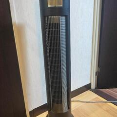 タワーファン☆冷暖送風機