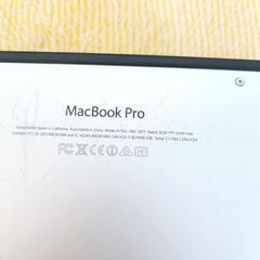 Apple アップル　MacBook pro ジャンク　中古　ノートパソコン　の画像