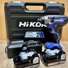 【値下(最終)10/22まで】HIKOKI インパクトドライバ/充電機・バッテリー2個付