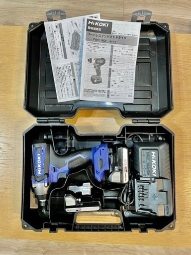 【値下(最終)10/22まで】HIKOKI インパクトドライバ/充電機・バッテリー2個付