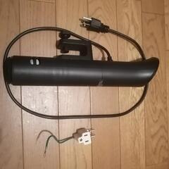 ANOVA nano 低温調理調理器具 AN400-10