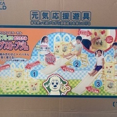 折りたたみ式ジャングルジムの画像