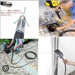【年末大掃除企画】戸建ての排水管の清掃します。の画像