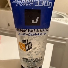 おにぎりフィルムとメンズヘアーハードジェルの画像