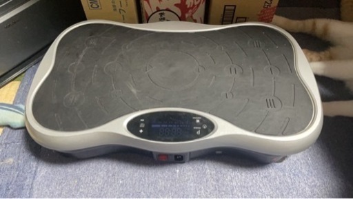 ぶるぶるマシーン