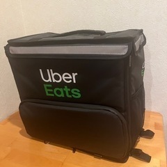 Uberバック