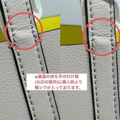 【新品】kate spade (ケイトスペード) トートバッグ ピンクベージュの画像