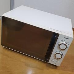 ツインバード工業 TWINBIRD DR-Y21