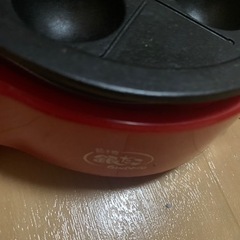 銀だこ　たこ焼き機　ホットプレートの画像