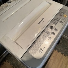 洗濯機 パナソニック NA-F50B9の画像