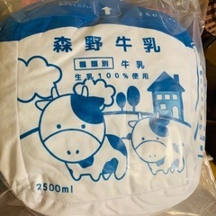 【1点限り】BIG牛乳クッションの画像