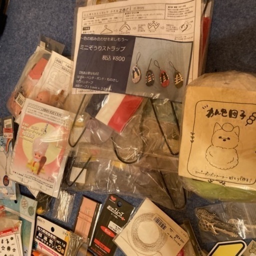 レジン他手作り用品 値下げしました