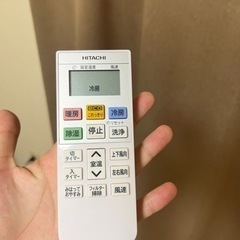 エアコン 2020年 白くまくん Gシリーズ スターホワイト RAS-G22K-W [おもに6畳用 /100V]の画像