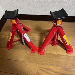 ジャッキスタンド 新品・未使用