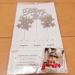 イニシャルスタンプ　ケーキトッパー　赤ハート風船　席札　ウェディングケーキ　結婚式の画像