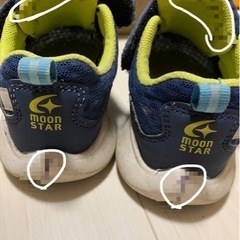ムーンスター　キッズスニーカー　18.0cmの画像