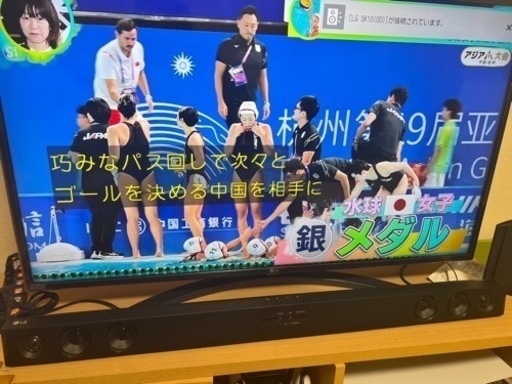 4Kチューナーを内蔵したIPS 4Kパネルのエントリーモデル テレビ⭐️サウンドバー&テレビ台付き⭐️