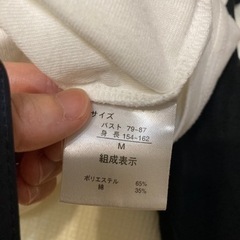 長袖 2点セット　UNIQLO 黒　白　ブラック　ホワイト　S Mの画像