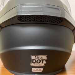 システムヘルメットの画像