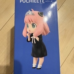 スパイファミリー　アーニャ　フィギュアの画像