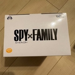 スパイファミリー　アーニャ　フィギュアの画像