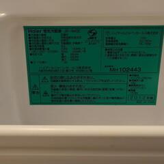 中古　ハイアール【JR-N40C】１ドア冷蔵冷凍庫の画像