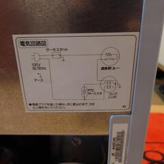 中古　ハイアール【JR-N40C】１ドア冷蔵冷凍庫の画像