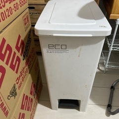 （早急）45ℓゴミ箱
