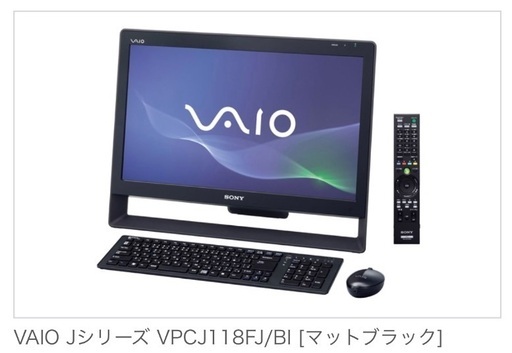 VAIO 一体型PC VPCJ118FJ（テレビも見れます◎）